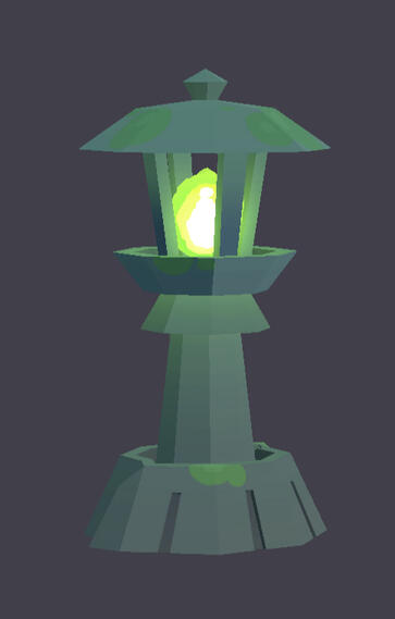 Lamp